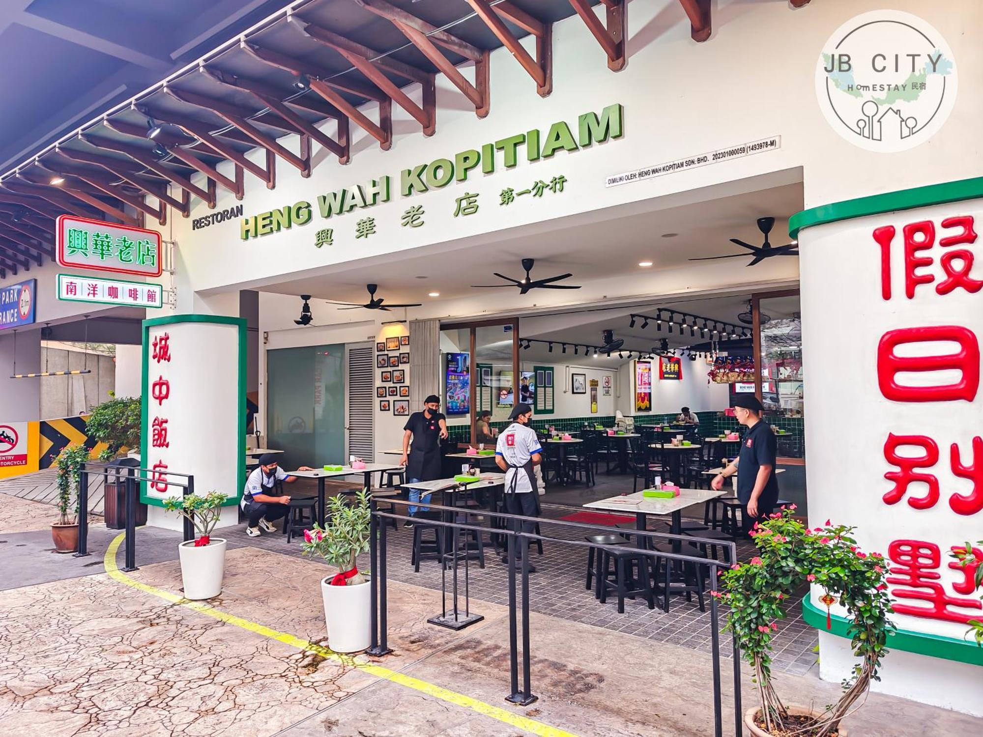 D' Esplanade Ksl City By Rr Jbcity Johor Bahru Exterior foto