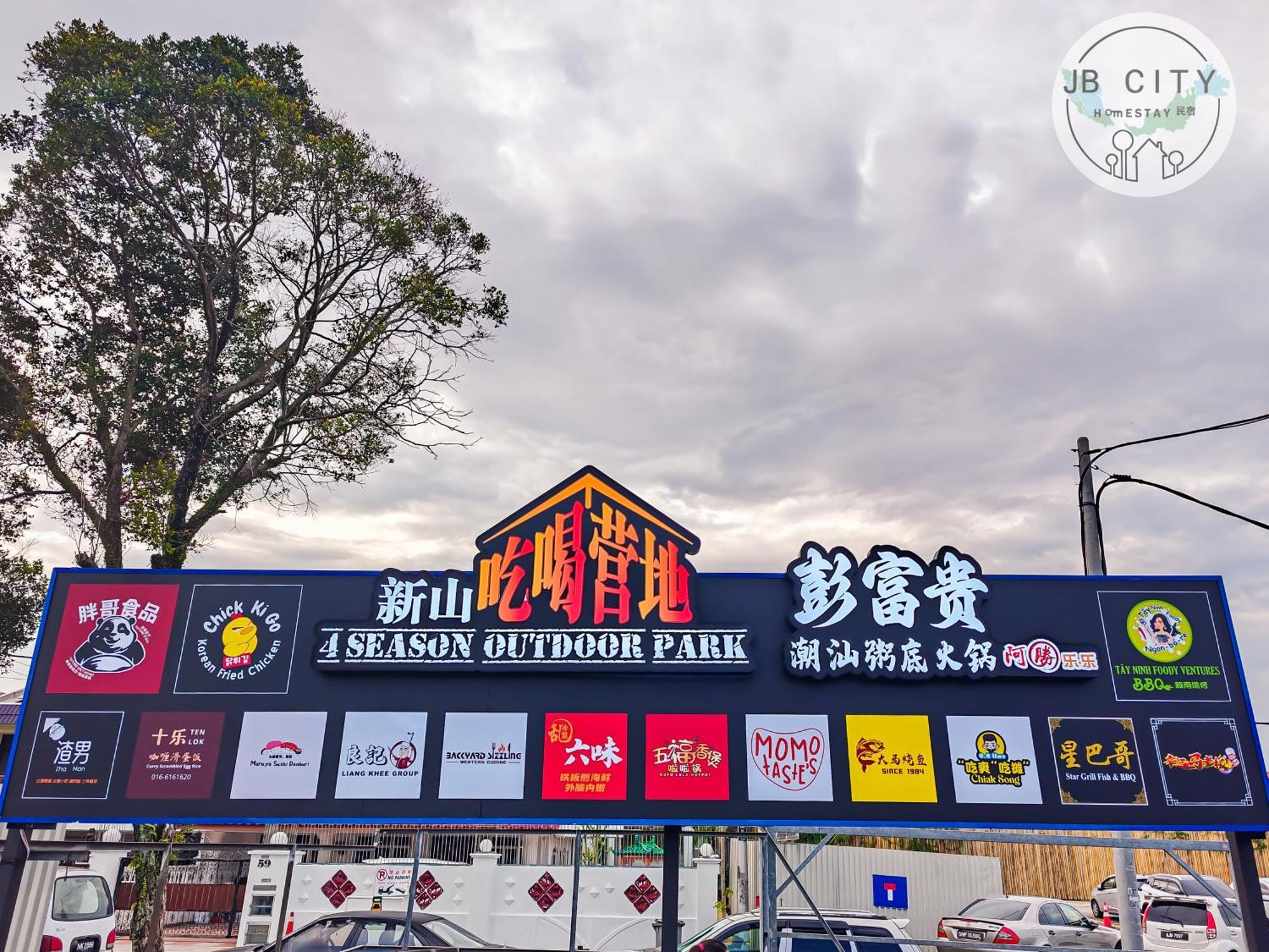 D' Esplanade Ksl City By Rr Jbcity Johor Bahru Exterior foto